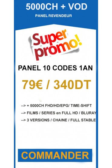 Revendeur IPTV 10 codes - 3500CH + VOD tunisie