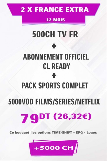 Promotion: 2 x Abonnement France EXTRA +500TV + FULL VOD 4K & 3D tunisie