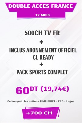 Promotion : 2 x Abonnement 12 mois France VIP +700 chaines TV