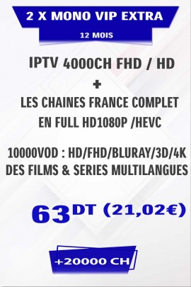 Promotion : 2 Abonnement 12 mois Mono VIP EXTRA +5000 chaines + FULL VOD 4K&3D
