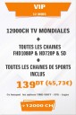 ABONNEMENT IPTV VIP 4K SANS VOD 1 AN tunisie