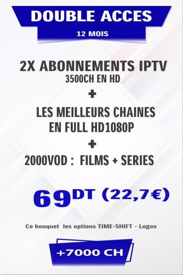 PACK DEUX ABONNEMENTS IPTV MONO VIP HD 1 AN tunisie