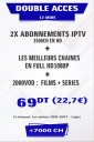PACK DEUX ABONNEMENTS IPTV MONO VIP HD 1 AN tunisie