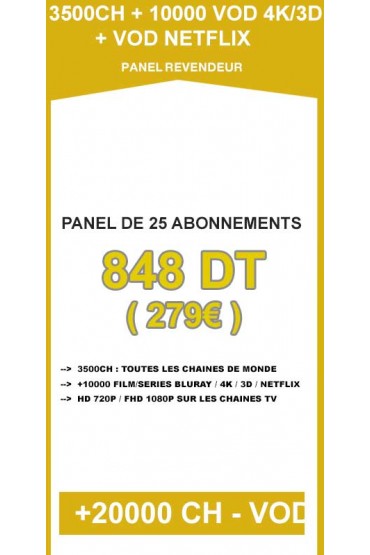 Revendeur 25 codes - 3500CH + 10000VOD 4K/3D tunisie
