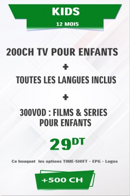 Abonnement IPTV KIDS 12 mois +500 Chaines TV HD – Airysat